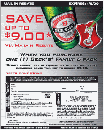 Ganbei coupons